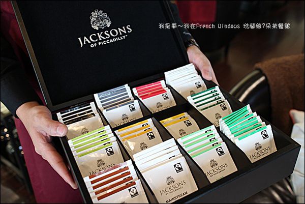 French Windows25.jpg