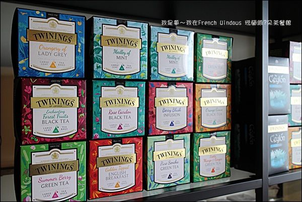 French Windows08.jpg