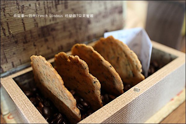 French Windows28.jpg