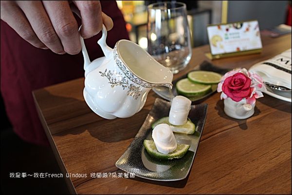 French Windows10.jpg