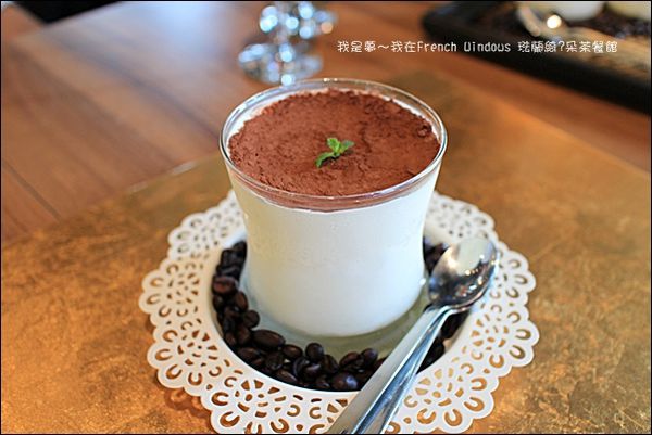 French Windows42.jpg