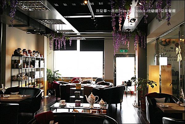 French Windows05.jpg