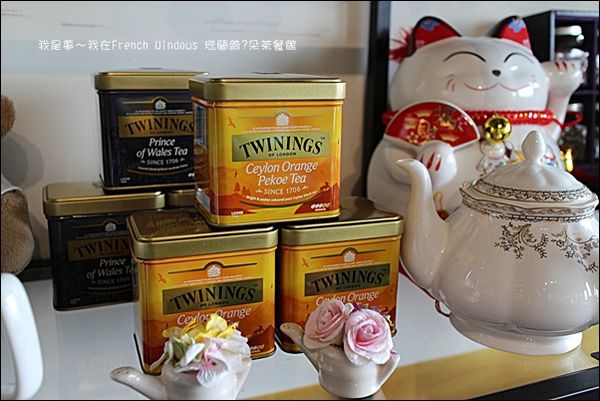 French Windows07.jpg