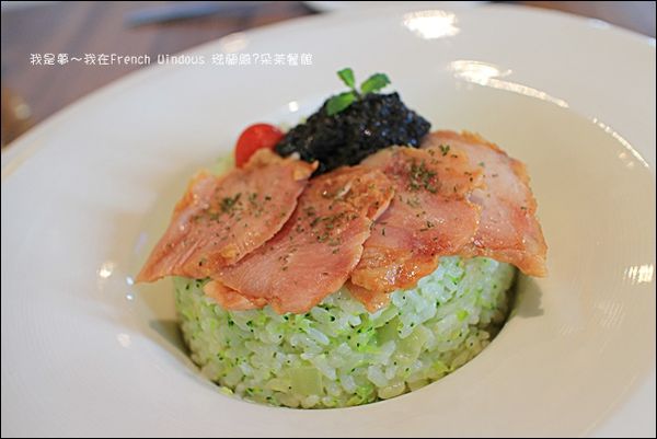 French Windows35.jpg