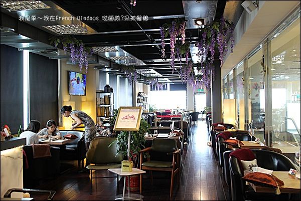 French Windows03.jpg