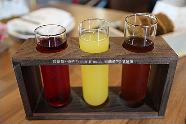 French Windows30.jpg