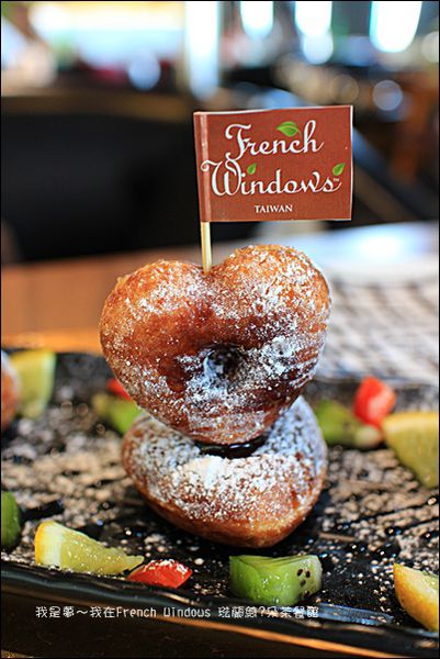 French Windows44.jpg