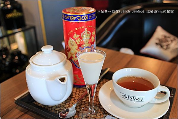 French Windows45.jpg