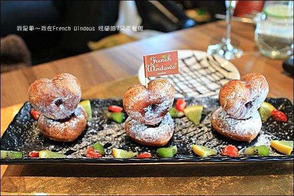 French Windows43.jpg