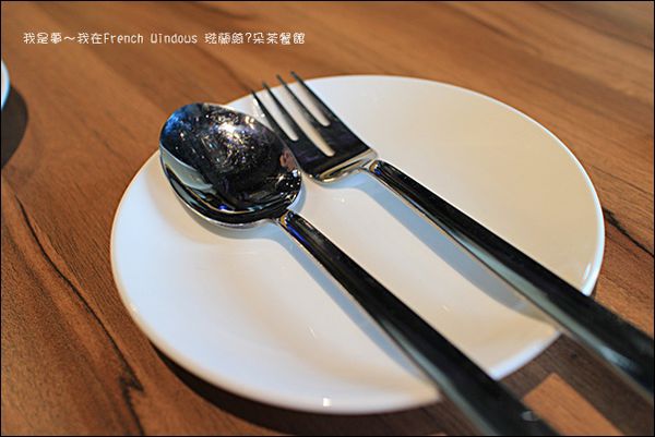 French Windows33.jpg