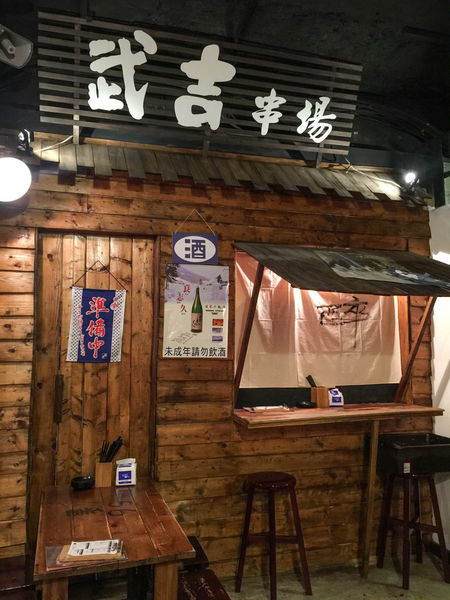 武吉屋台 - 老闆是東方雷神還是西方索爾呢？