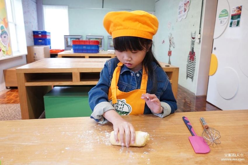 [亞尼克夢想村一號店X二號店]兒童甜點夏令營 陽明山美軍宿舍群 共譜甜點好時光 - 安妮的天空