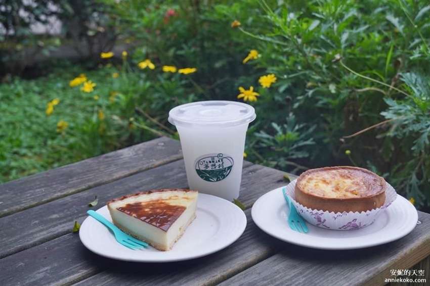 [亞尼克夢想村一號店X二號店]兒童甜點夏令營 陽明山美軍宿舍群 共譜甜點好時光 - 安妮的天空