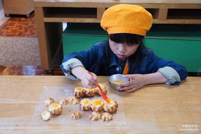 [亞尼克夢想村一號店X二號店]兒童甜點夏令營 陽明山美軍宿舍群 共譜甜點好時光 - 安妮的天空