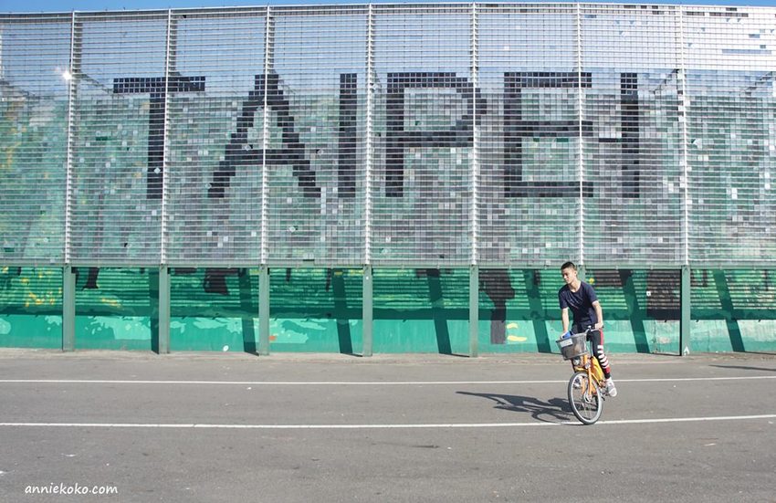 [亞尼克夢想村一號店X二號店]兒童甜點夏令營 陽明山美軍宿舍群 共譜甜點好時光 - 安妮的天空