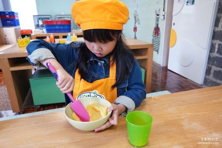 [亞尼克夢想村一號店X二號店]兒童甜點夏令營 陽明山美軍宿舍群 共譜甜點好時光 - 安妮的天空