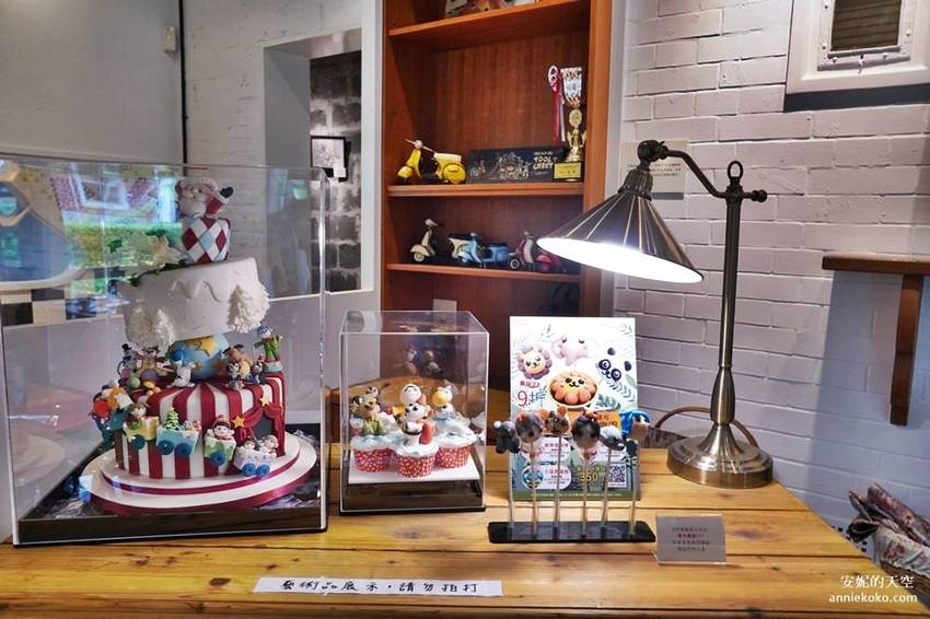 [亞尼克夢想村一號店X二號店]兒童甜點夏令營 陽明山美軍宿舍群 共譜甜點好時光 - 安妮的天空