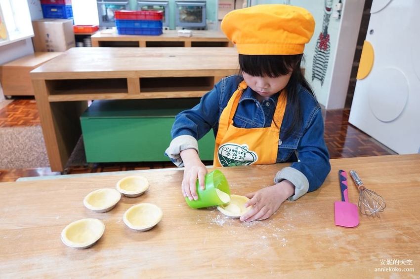 [亞尼克夢想村一號店X二號店]兒童甜點夏令營 陽明山美軍宿舍群 共譜甜點好時光 - 安妮的天空