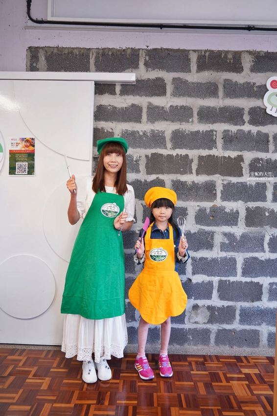 [亞尼克夢想村一號店X二號店]兒童甜點夏令營 陽明山美軍宿舍群 共譜甜點好時光 - 安妮的天空