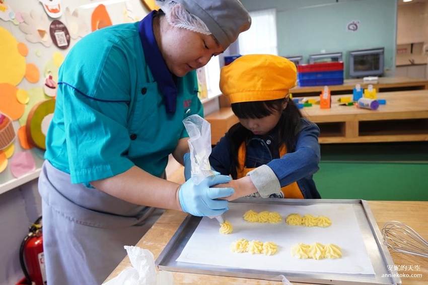 [亞尼克夢想村一號店X二號店]兒童甜點夏令營 陽明山美軍宿舍群 共譜甜點好時光 - 安妮的天空