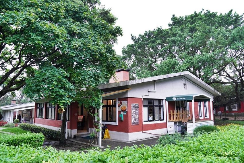 [亞尼克夢想村一號店X二號店]兒童甜點夏令營 陽明山美軍宿舍群 共譜甜點好時光 - 安妮的天空