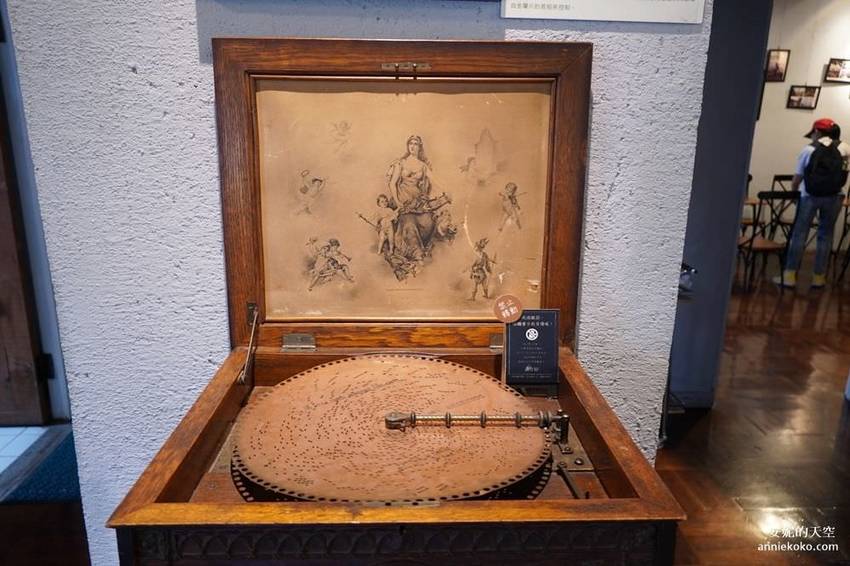 [亞尼克夢想村一號店X二號店]兒童甜點夏令營 陽明山美軍宿舍群 共譜甜點好時光 - 安妮的天空