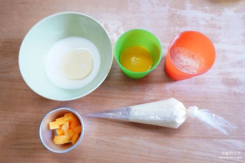 [亞尼克夢想村一號店X二號店]兒童甜點夏令營 陽明山美軍宿舍群 共譜甜點好時光 - 安妮的天空