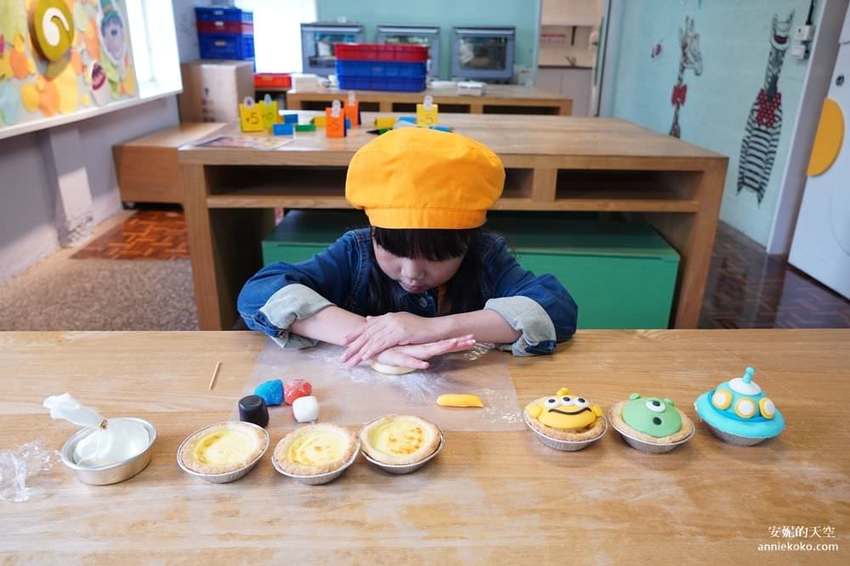 [亞尼克夢想村一號店X二號店]兒童甜點夏令營 陽明山美軍宿舍群 共譜甜點好時光 - 安妮的天空