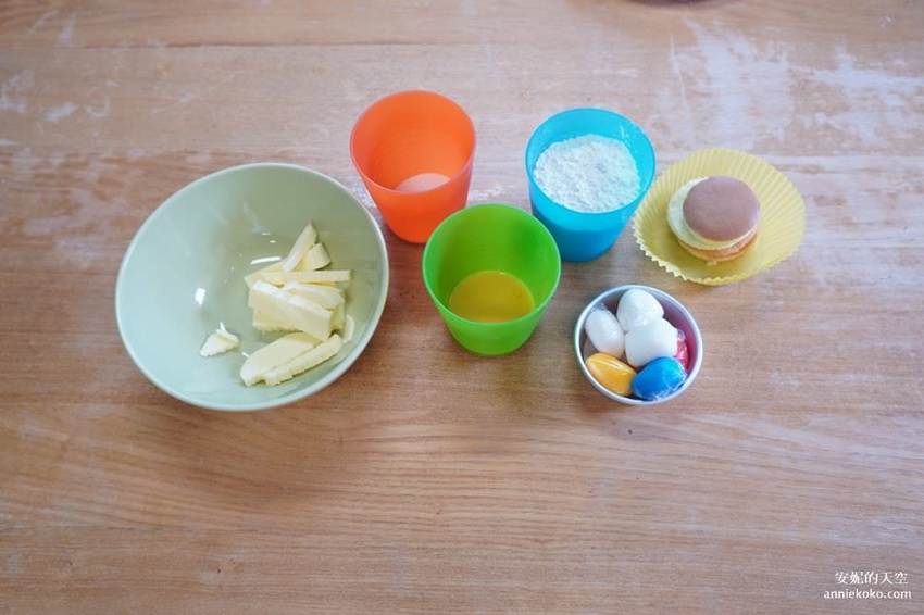 [亞尼克夢想村一號店X二號店]兒童甜點夏令營 陽明山美軍宿舍群 共譜甜點好時光 - 安妮的天空