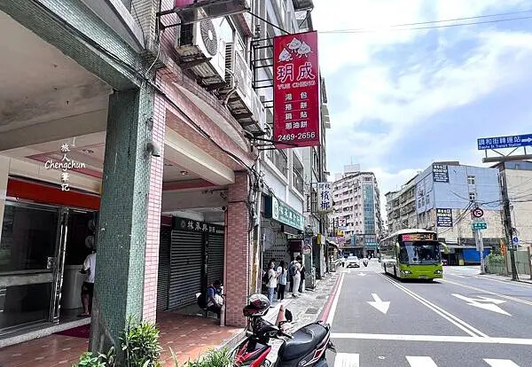 基隆美食【玥成上海美味鮮湯包】好呷、涮嘴 !