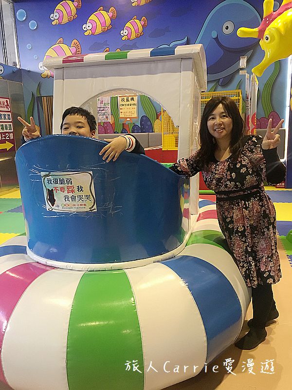 黃金堡親子樂園【台中東區旅遊】～秀泰廣場對面挑高六米室內親子樂園適合1-12歲‧超大球池+倒球機 海盗船炮陣 旋轉溜滑梯 環場車道【文末有抽獎活動】