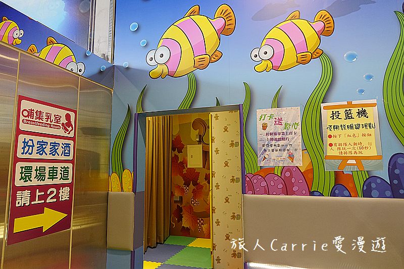 黃金堡親子樂園【台中東區旅遊】～秀泰廣場對面挑高六米室內親子樂園適合1-12歲‧超大球池+倒球機 海盗船炮陣 旋轉溜滑梯 環場車道【文末有抽獎活動】