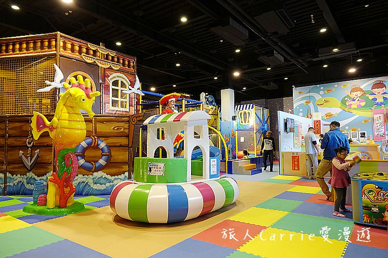 黃金堡親子樂園【台中東區旅遊】～秀泰廣場對面挑高六米室內親子樂園適合1-12歲‧超大球池+倒球機 海盗船炮陣 旋轉溜滑梯 環場車道【文末有抽獎活動】