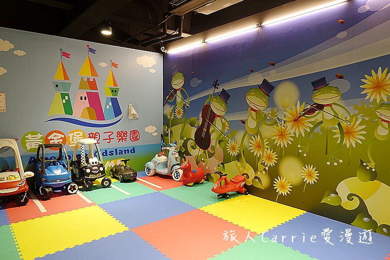 黃金堡親子樂園【台中東區旅遊】～秀泰廣場對面挑高六米室內親子樂園適合1-12歲‧超大球池+倒球機 海盗船炮陣 旋轉溜滑梯 環場車道【文末有抽獎活動】