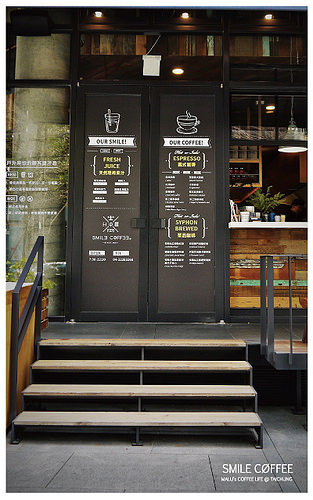 憲賣咖啡熱河店(sendcoffee)-18