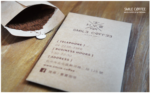 憲賣咖啡熱河店(sendcoffee)-23