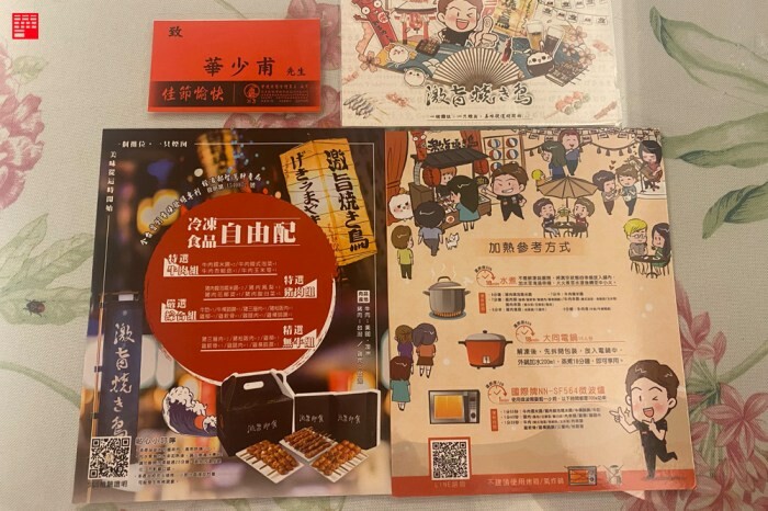 台中美食／主打北歐丹麥風的憲賣咖啡！超挑高2層樓用餐空間　美味早午餐必吃