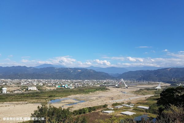 【苗栗/銅鑼】環保公園