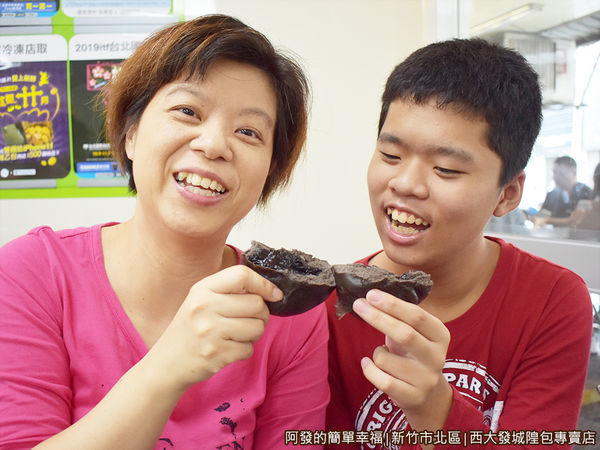 西大發22-熔岩巧克力包-母子倆.JPG