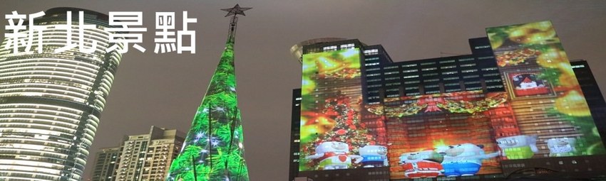  æ°åæ¯é»