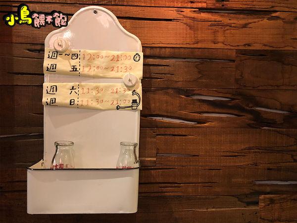 永康街上可愛溫馨的小店！《小確幸紅茶牛奶合作社-永康店》一起到合作社買紅茶牛奶吧～