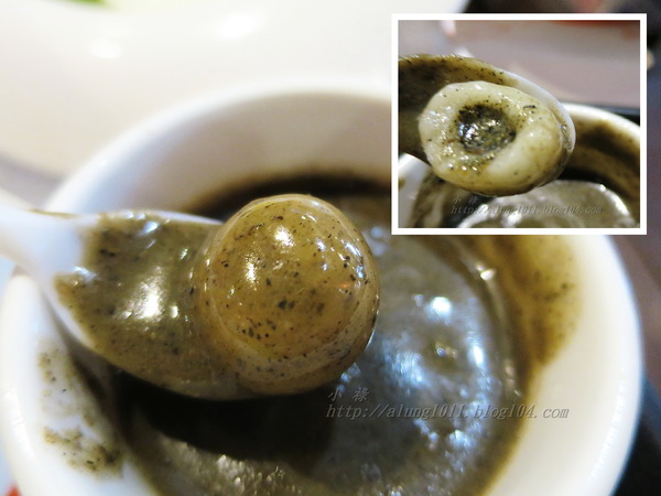 童話創意義式料理(澄清店)：Lovely童  話 -澄清店