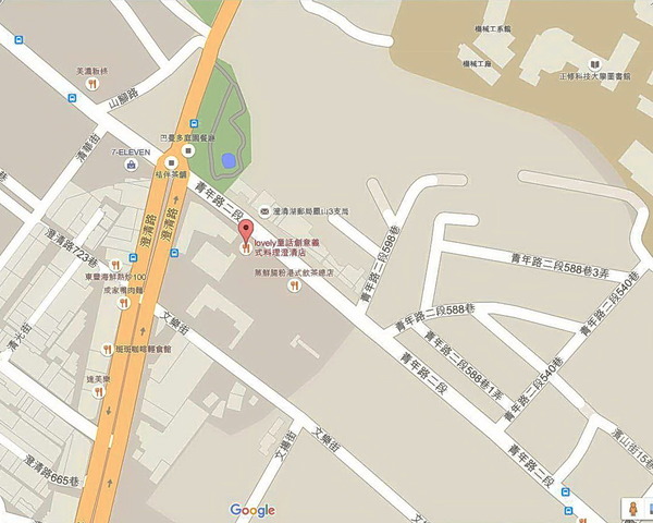 童話創意義式料理(澄清店)：Lovely童  話 -澄清店