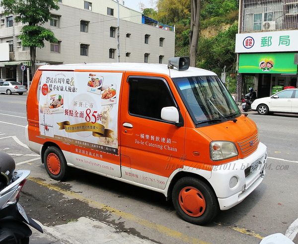 童話創意義式料理(澄清店)：Lovely童  話 -澄清店