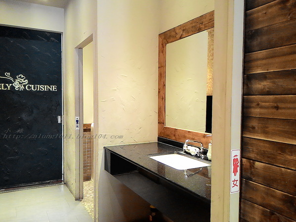 童話創意義式料理(澄清店)：Lovely童  話 -澄清店