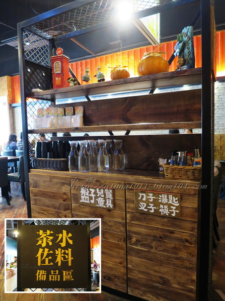 童話創意義式料理(澄清店)：Lovely童  話 -澄清店