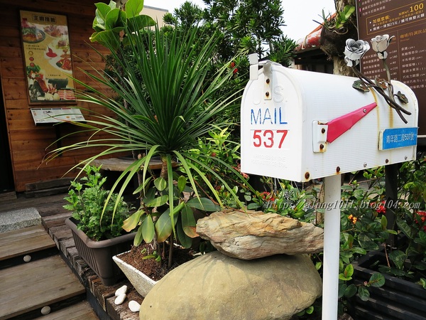 童話創意義式料理(澄清店)：Lovely童  話 -澄清店