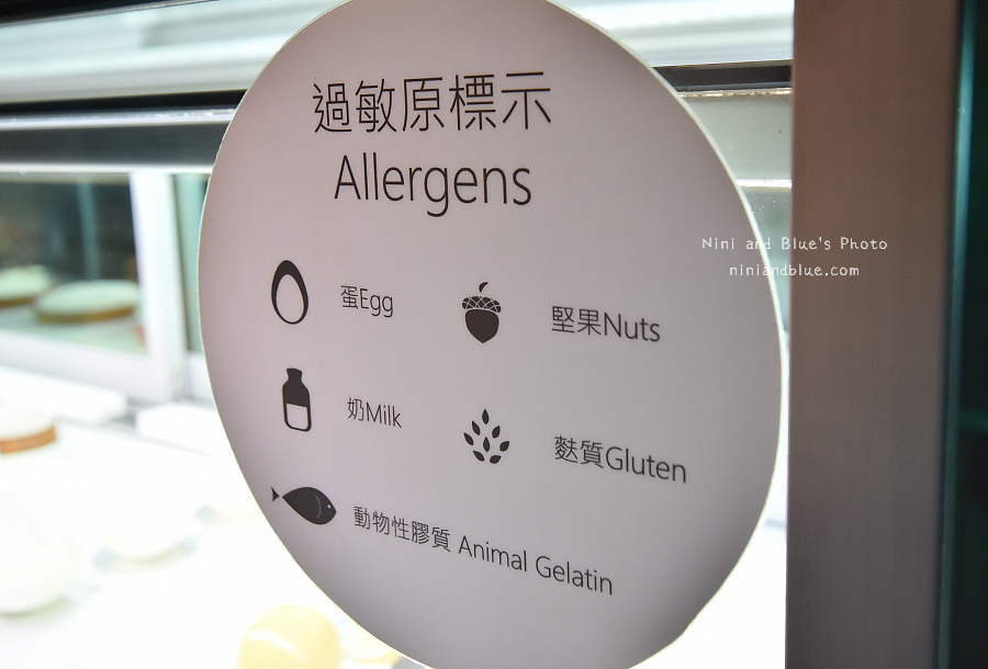 台中勤美甜點CJSJ05