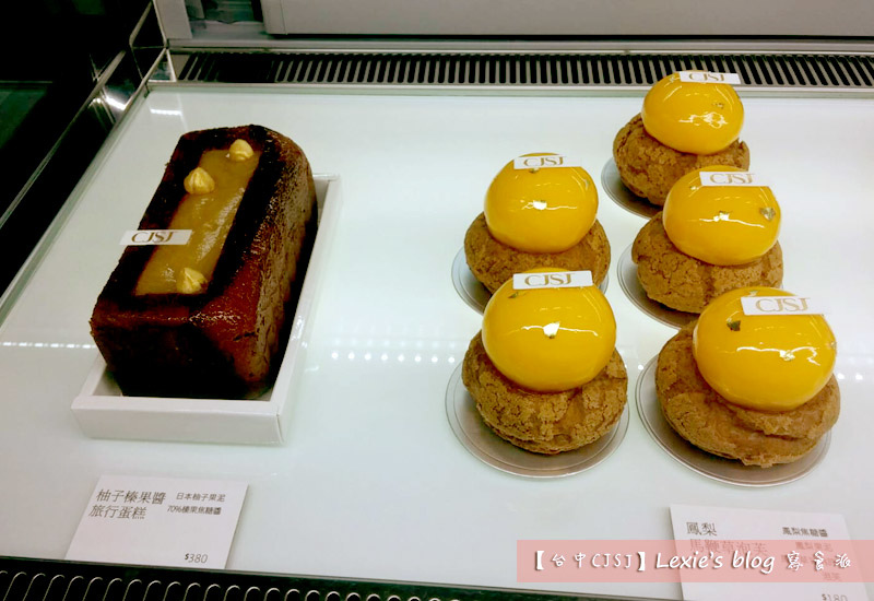 台中甜點CJSJ18.jpg