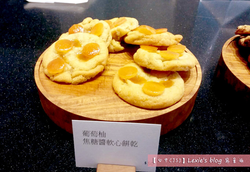 台中甜點CJSJ21.jpg